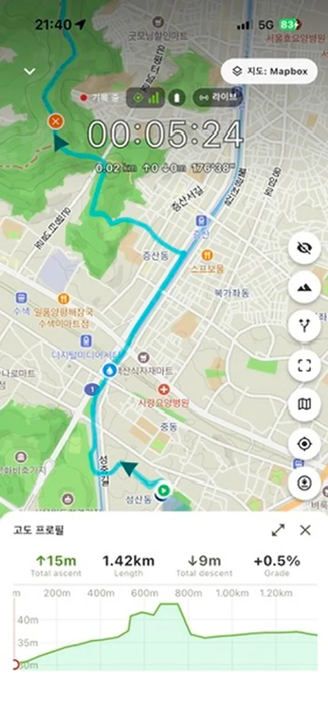 ONYU 기록 중 화면 — 실시간 경로와 고도 프로필